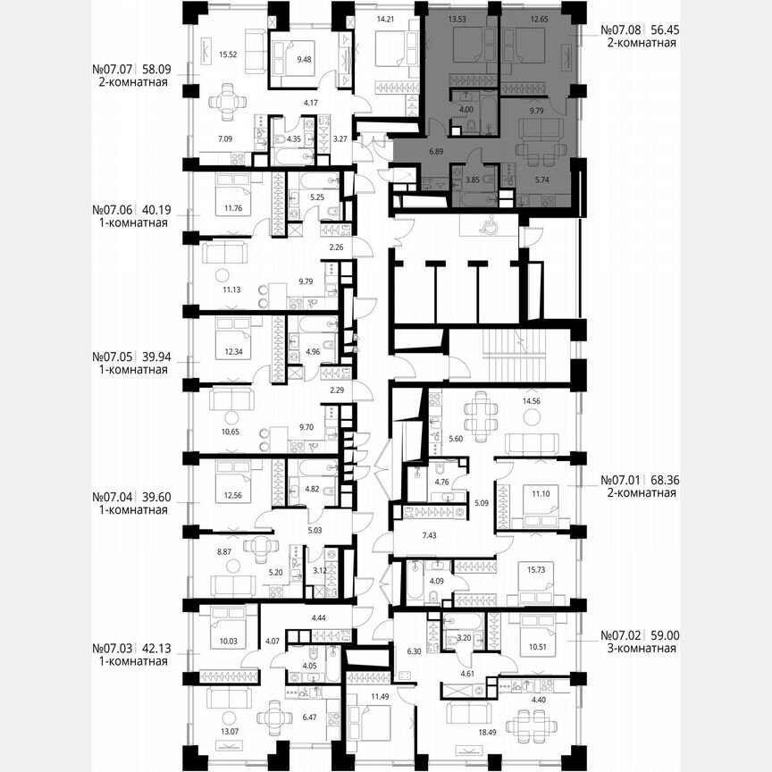 2-к. квартира, 56,5 м², 7/27 эт.