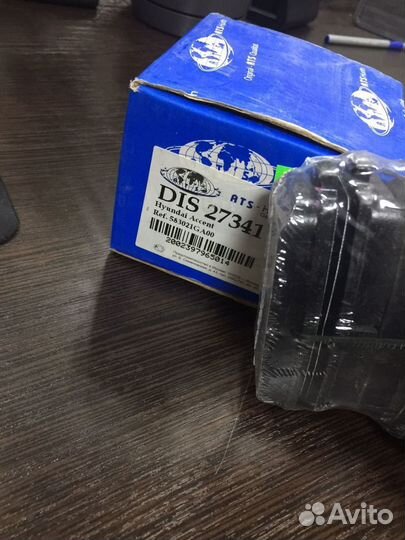 Колодки тормозные задние Hyundai Accent