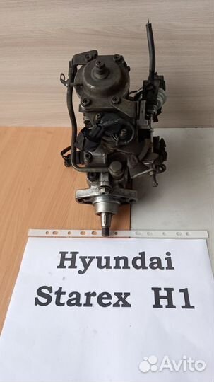 Тнвд механич. D4BH/ D4BF 2.5л д. Hyundai Starex H1