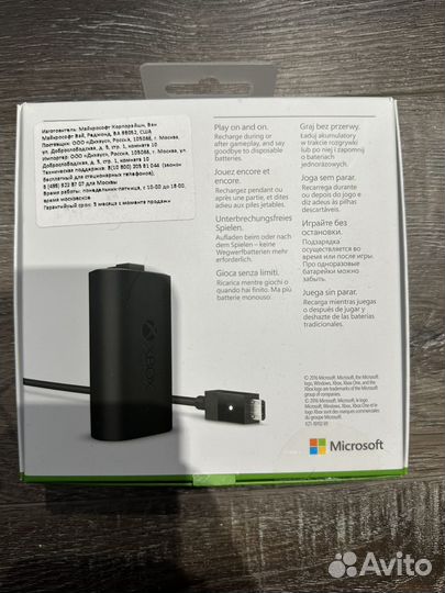 Оригинальный аккумулятор на xbox one
