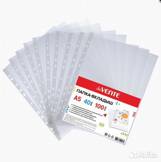 Файл-вкладыш А5 40мкм devente 3050940