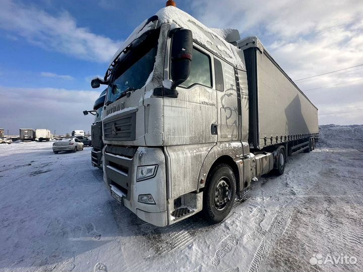 Грузоперевозки межгород