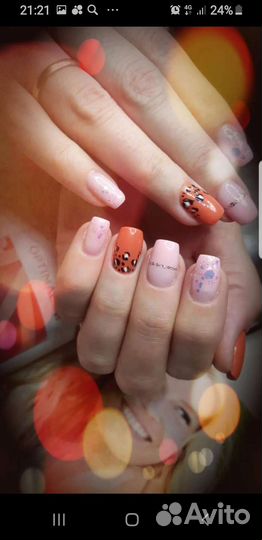 Аппаратный маникюр