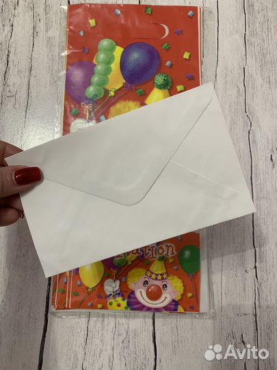 Открытки приглашения для праздника