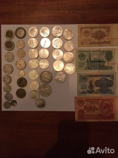 Юбилейные монеты и монеты СССР