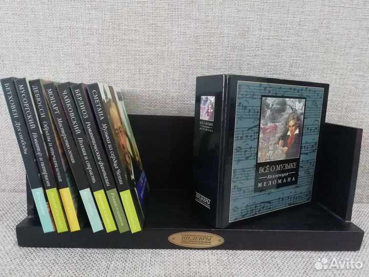Коллекция cd дисков шедевры классической музыки