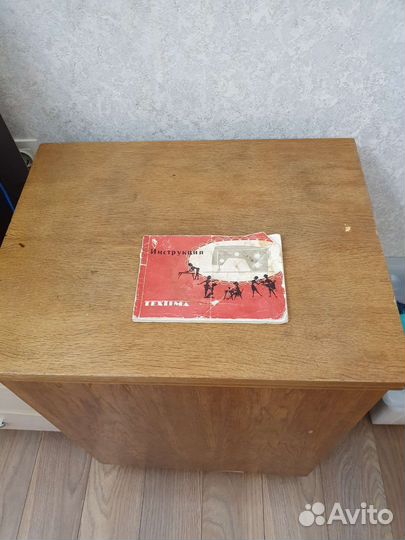 Швейная машина Веритас Veritas