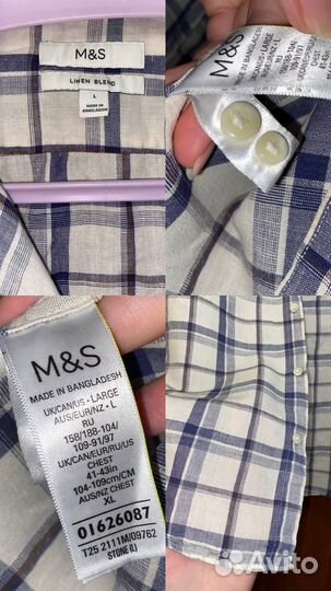 Рубашка в клетку Marks & Spencer лён
