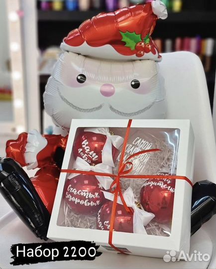 Новогодние игрушки ручной работы