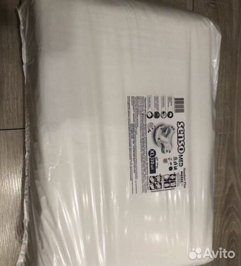 Памперсы взрослые Senso Med, XL