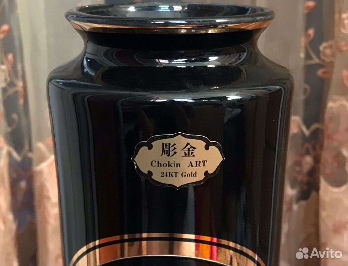 Ваза Chokin ART 24KT Gold