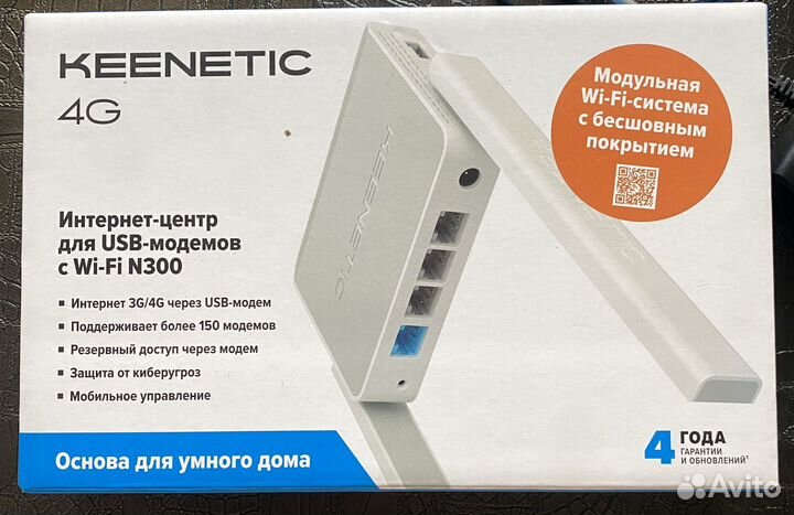 Usb модем 4g