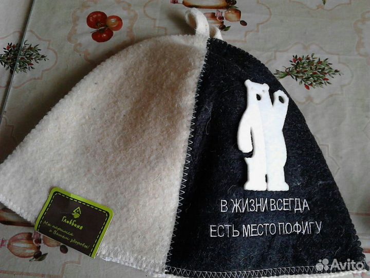 Шапка для бани