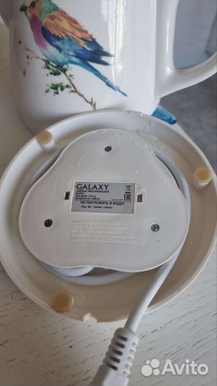 Чайник керамический электрический