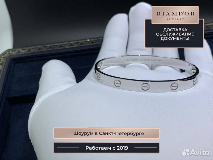 Золотой браслет Cartier Love