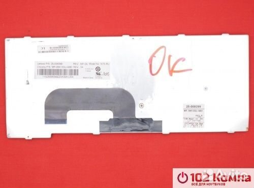Клавиатура для нетбука Lenovo IdeaPad S12