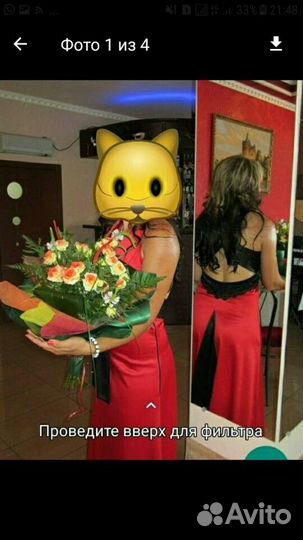Вечернее атласное платье