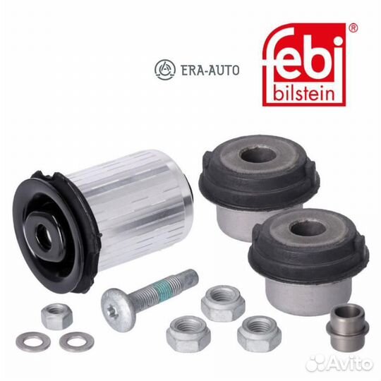 Febi 11155 деталь Сайл.блок пер.рычага ком/кт