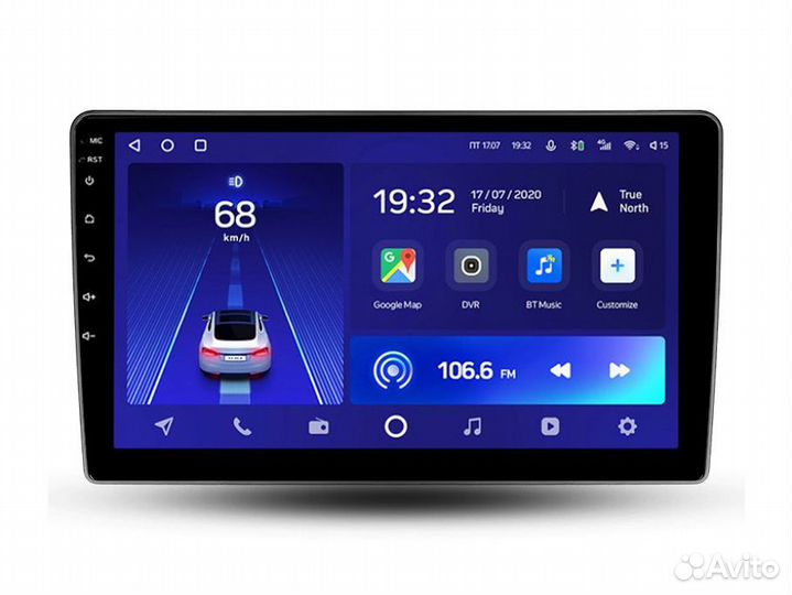 Магнитола 9