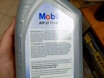 Масло АКПП Mobil ATF LT 71141 1л