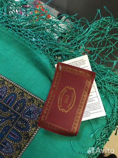 Павловопосадская шаль