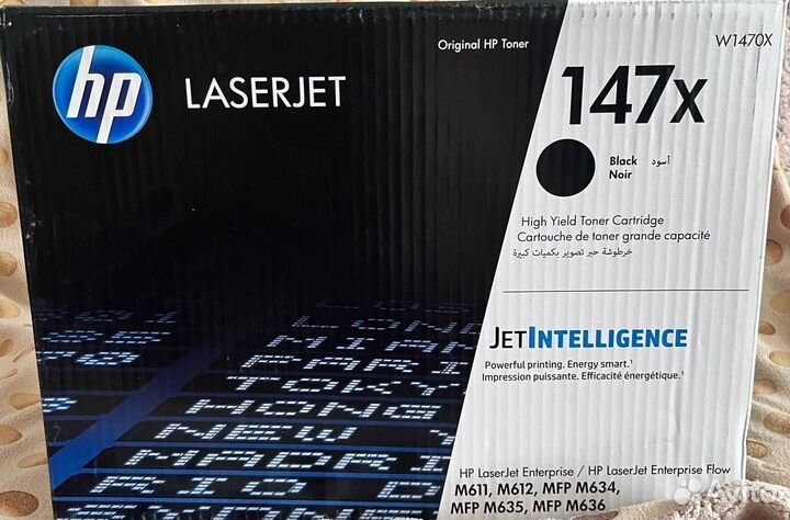 Картридж HP Laserjet W1470X