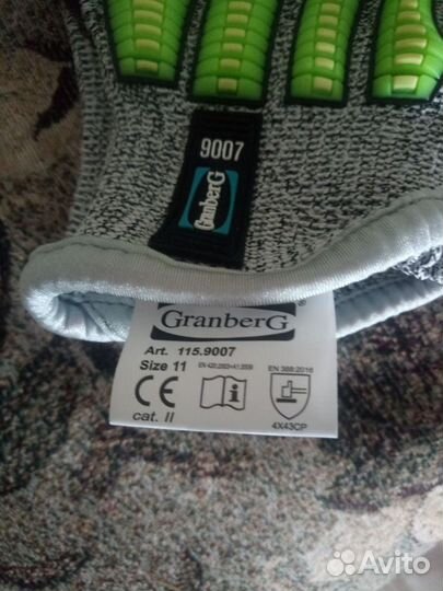 Перчатки защитные противоударные GranberG новые