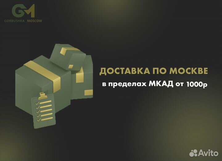 MacBook Pro 14 M4 Pro 24Gb 512Gb Space Black