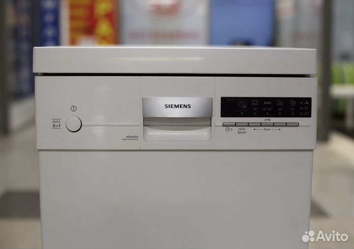 Посудомоечная машина Bosch (Siemens)