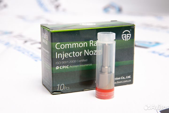 Распылитель форсунки dlla144P2273