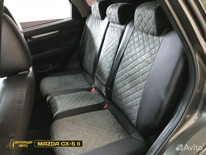 Авточехлы на Мазда сх5 II