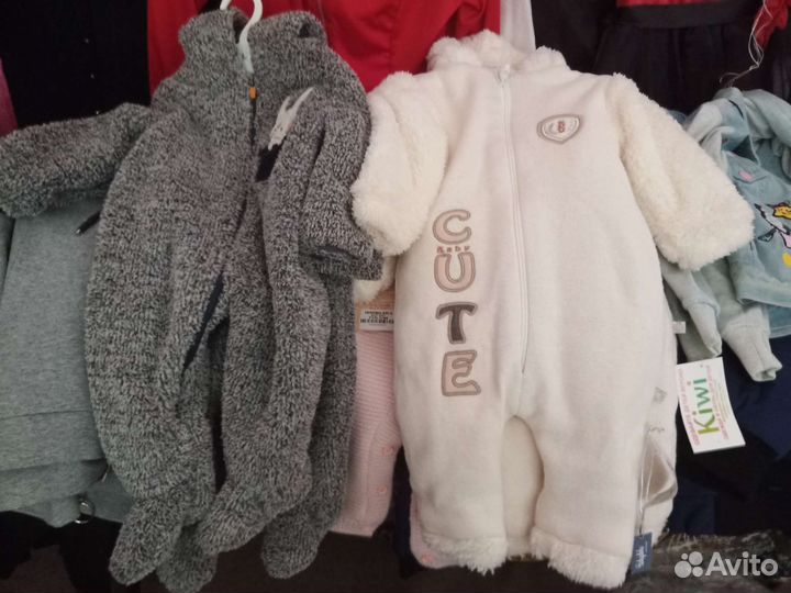 Детская одежда