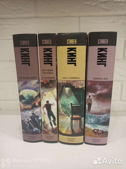 Стивен кинг