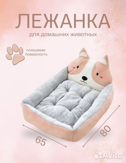 Инфографика для маркетплейсов