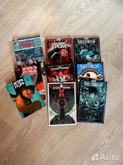 Комиксы bubble