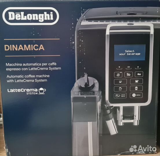 Кофемашина delonghi dinamica ecam350.55.b