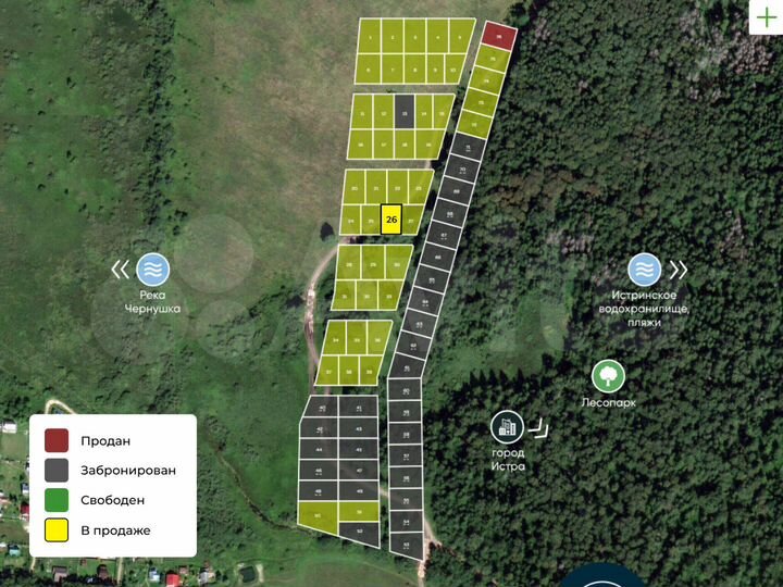 Участок 5,7 сот. (ИЖС)