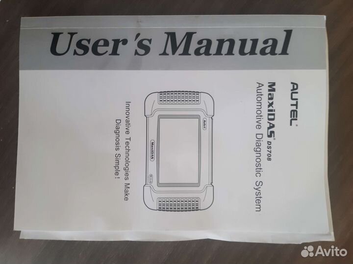 Автодиагностика Autel maxidas DS708