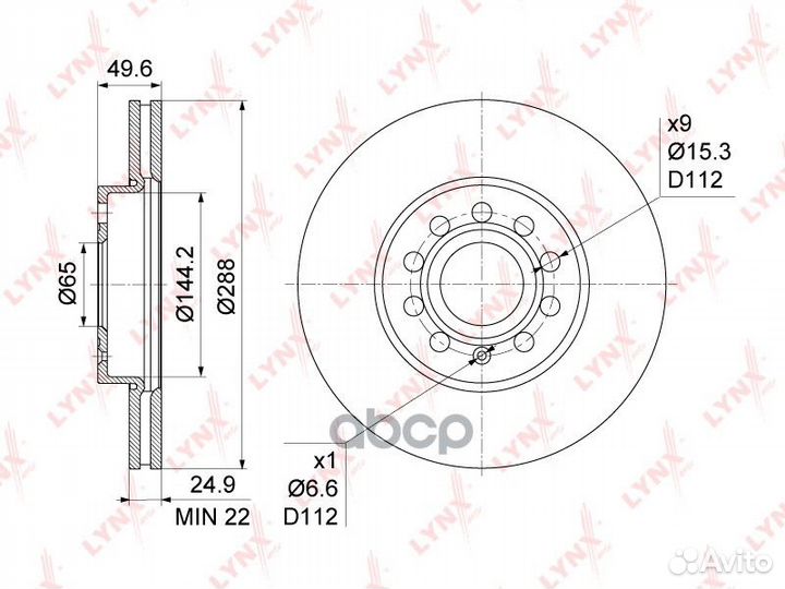 Диск тормозной перед LCV BN1201 lynxauto