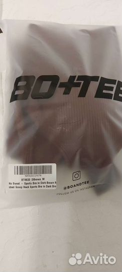 Спортивный костюм женский новый