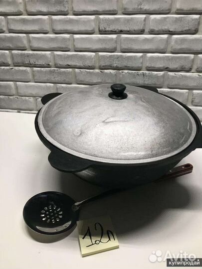 Казан чугунный для плова 12л