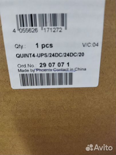 Блоки питания Phoenix contact