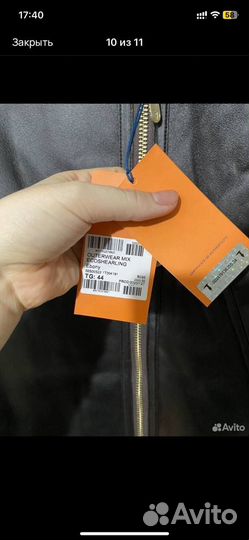 Дубленка Trussardi Оригинал