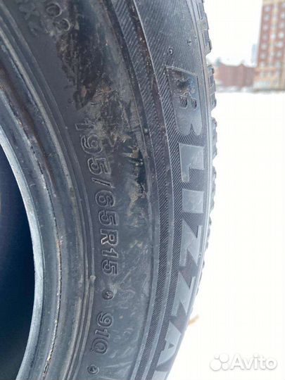 Bridgestone Blizzak VRX 195/65 R15
