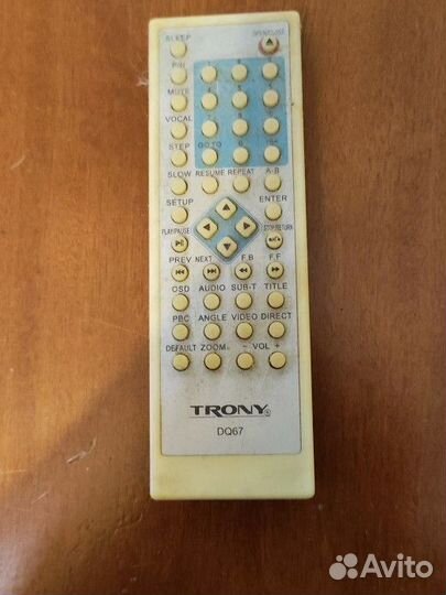 Dvd плеер Trony DQ67
