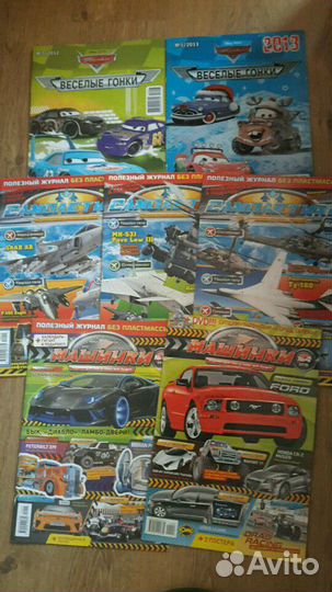 Детские журналы