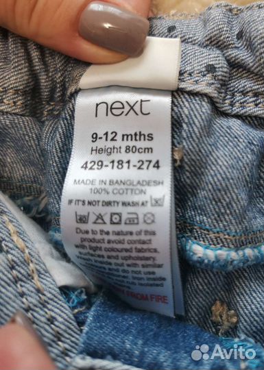 Джинсовые шорты Next, р. 9-12 месяцев