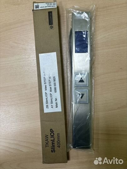 Пост вызова slimlop step Thyssen