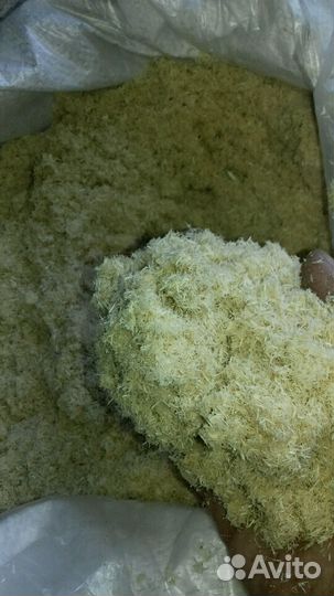 Опилки/Стружка