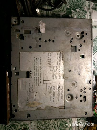 Автомагнитола 